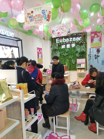 微信图片_201801041446441