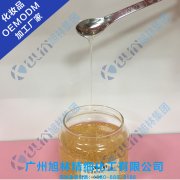 化妆品安全知识问答  OEM和ODM产品都产自境内